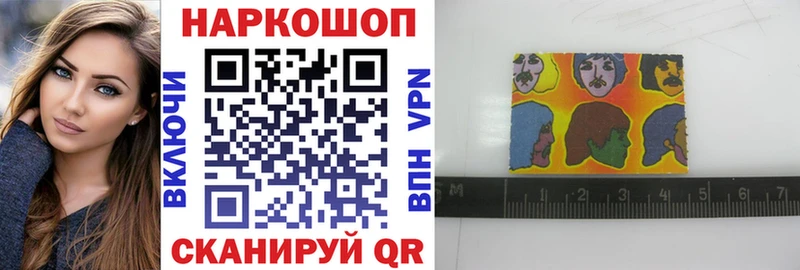 Купить закладку ГАШ COCAIN МЕТАМФЕТАМИН МЕФ Красный Кут
