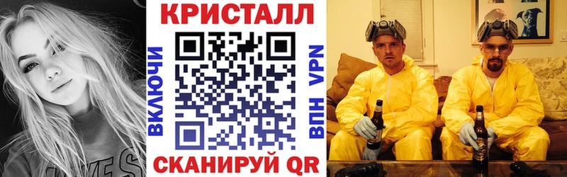 АМФЕТАМИН 98%  Купить где  Красный Кут 