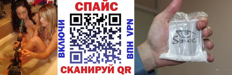 Купить где  Красный Кут  Бутират бутандиол 