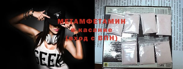 кокаин колумбия Киреевск