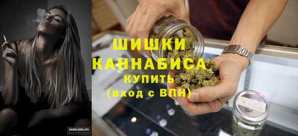 соль ск Кинешма
