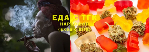 первитин Киренск