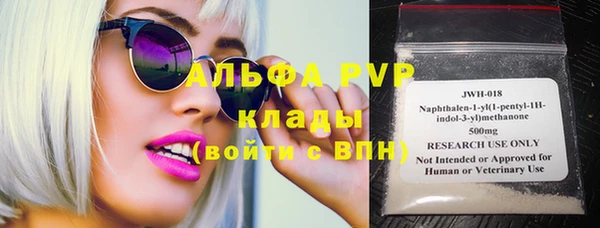 кокаин колумбия Киреевск