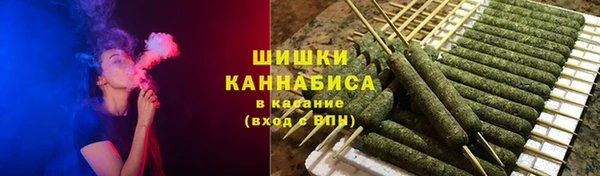 первитин Киренск