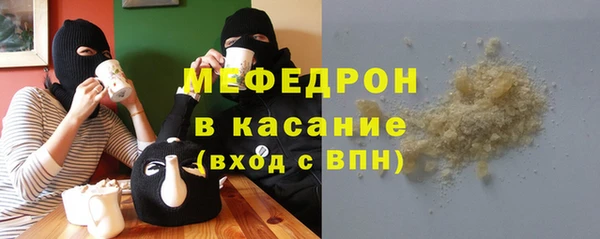 соль ск Кинешма