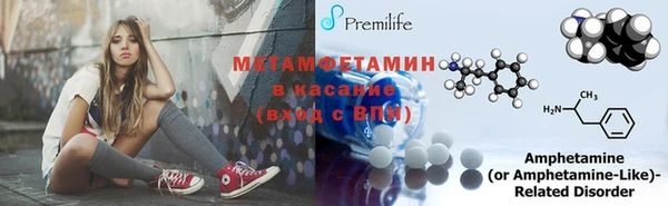 кокаин колумбия Киреевск