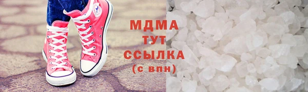 кокаин колумбия Киреевск