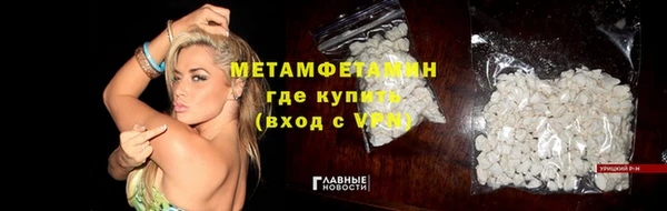 кокаин колумбия Киреевск