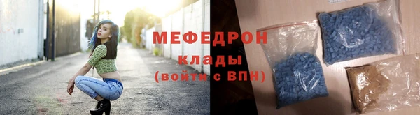 кокаин колумбия Киреевск