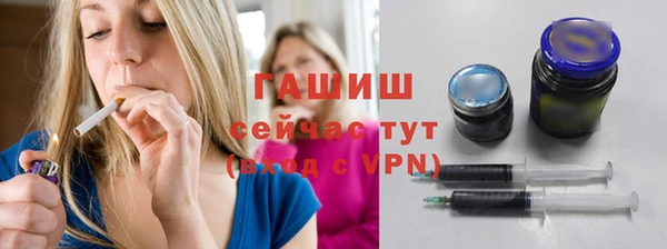 кокаин колумбия Киреевск