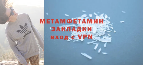 кокаин колумбия Киреевск