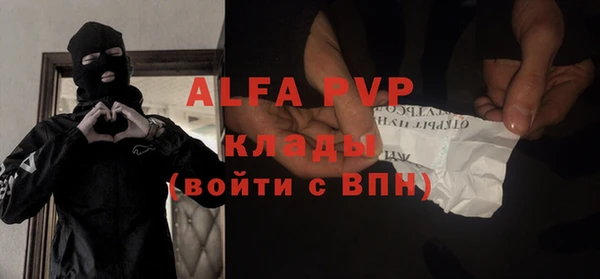 кокаин колумбия Киреевск