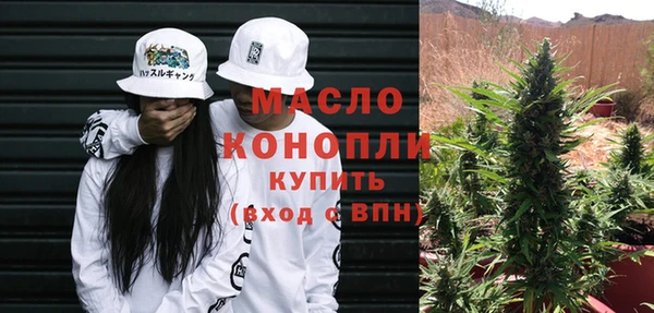 кокаин колумбия Киреевск