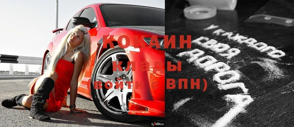 первитин Киренск