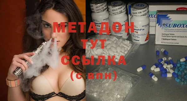кокаин колумбия Киреевск