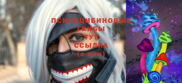 кокаин колумбия Киреевск