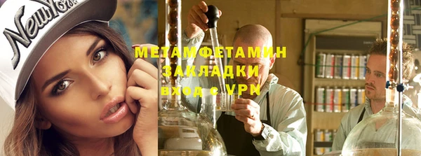 кокаин колумбия Киреевск