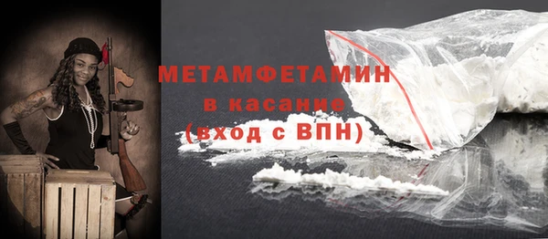 кокаин колумбия Киреевск